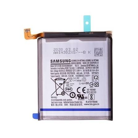 SAMSUNG S20 ULTRA